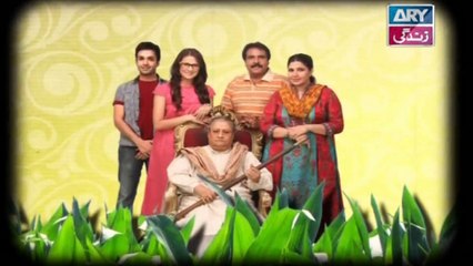 Dugdugi Episode 85 - on Ary Zindagi in High Quality 27th January 2017