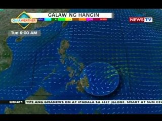 NTG: LPA na binabantayan, nasa loob na nang PAR