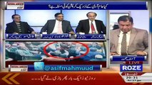 Analysis With Asif – 27th January 2017