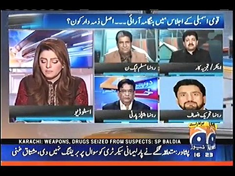 MNAs of both parties that is PTI and PMLN slapped and abused each other... Hmair Mir analysis on yesterday's scuffle beyween PTI and PMLN members in parliament, says speaker is to be held responsible for all the mess created