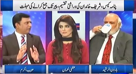 Скачать видео: Intense fight between Haroon Rasheed &  Habib Akram on Panama Leaks Case.