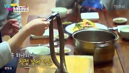 애정통일 남남북녀.E81.170127 -2