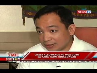 SONA: Chalk allowance ng mga guro sa kada taon, dinagdagan