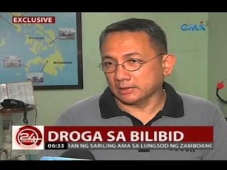 24 Oras: Bentahan ng iligal na droga sa Bilibid, namamaniobra raw ng mga bilanggong drug lord