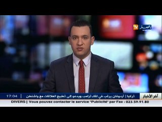 حصيلة مفارز الجيش الوطني الشعبي و حرس الحدود و الشواطئ البارحة بولايات مختلفة من الوطن