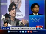 No one serious in eradicating corruption, claims Nisar