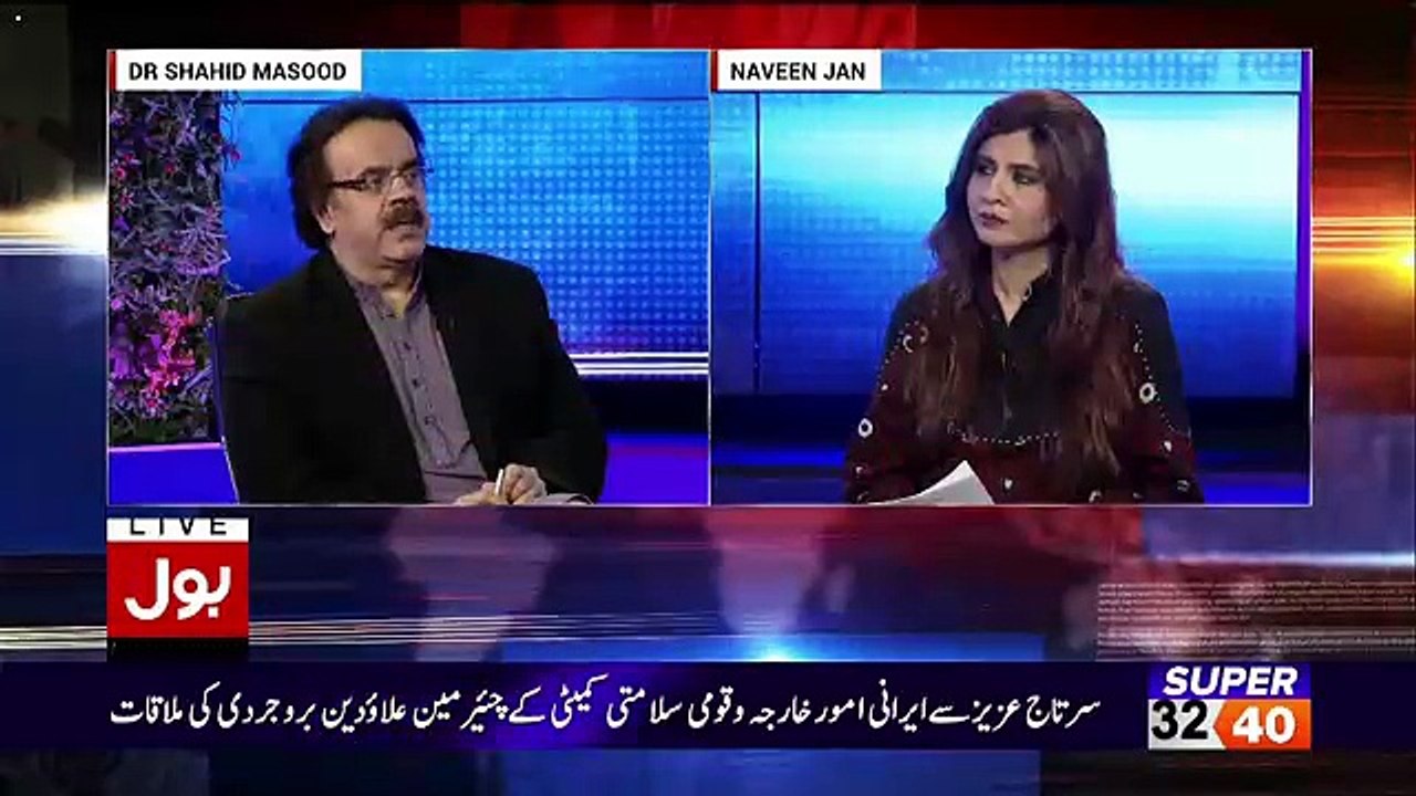 Nawaz Sharif Ki Personality Aik ALLAH Walay Aadmi Kay Tor Par Image Hoti Rahi Hai-Shahid Masood