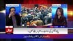Shahid Masood Analysis On Ayaz Sadiq And Chaudhry Nisar Statement