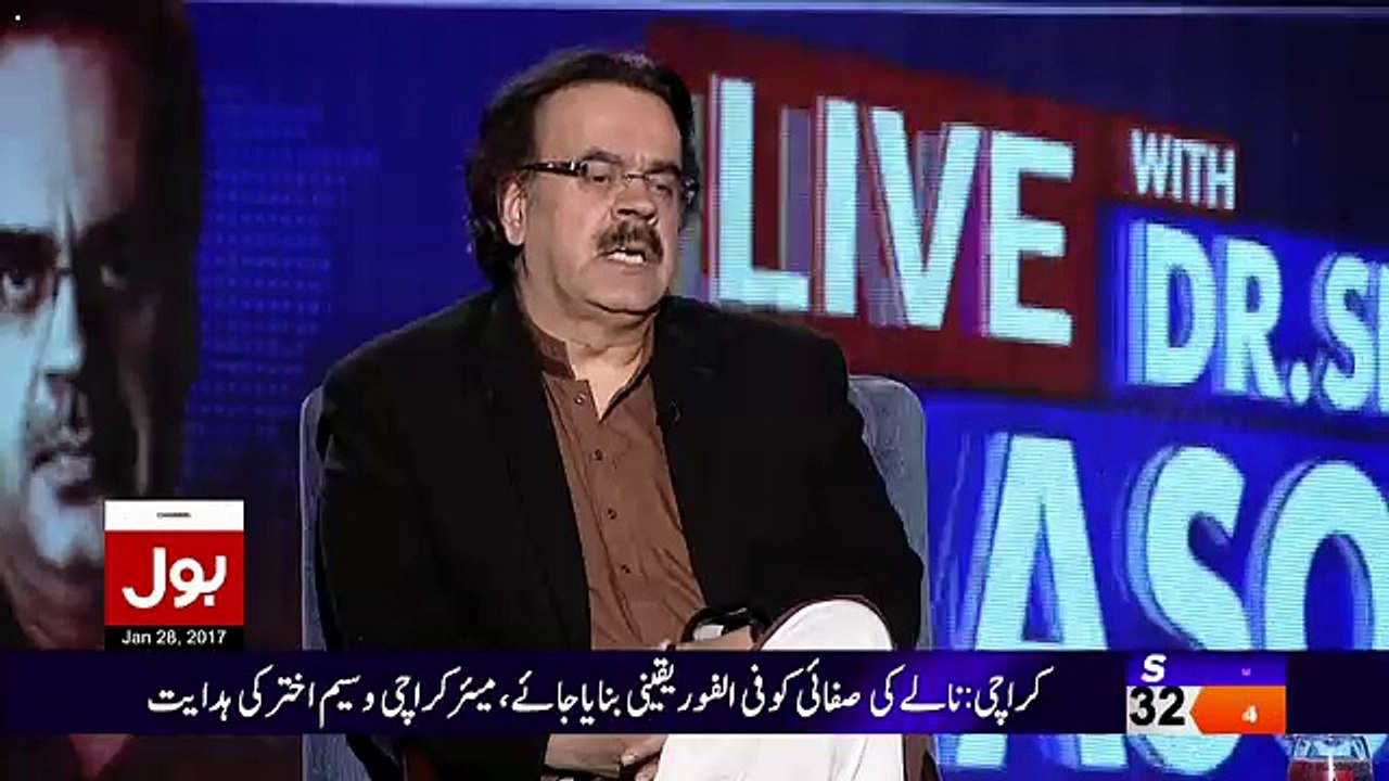 Altaf Hussain chahtay Hain Kay Mushahidullah Khan Governor Sindh Banein  -Shahid Masood