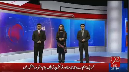 What Happened With Farooq Sattar During Playing Cricket