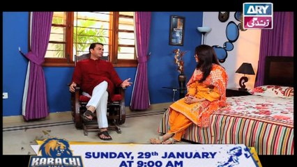 Begunah - Episode - 209 - on Ary Zindagi in High Quality 28th January 2017