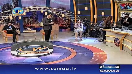 Seen On Hai |‬ SAMAA TV ‪| Saud | 28 Jan 2017