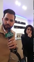 PTV Har-assme-nt Case PTV Anchor Tanzeela Mazhar Exposed Agha Masood Shorish