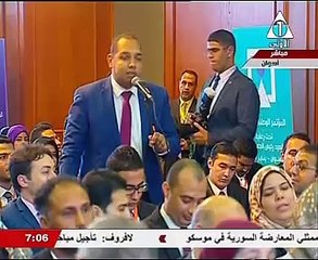 فتاة بمؤتمر الشباب للسيسى: "أمتى أشوف رئيس وزراء واحدة ست".. والرئيس يبتسم