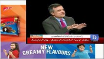 Fawad Chaudhary Befitting Reply To Anchor Who Tried To Defame PTI