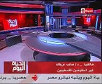 تامر أمين معلقا على قطع الاتصال مع صائب عريقات: الكارت بتاع الدكتور خلص