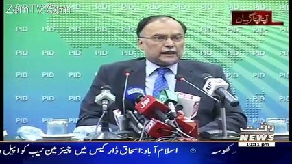 Apna Apna Gareban – 27th January 2017