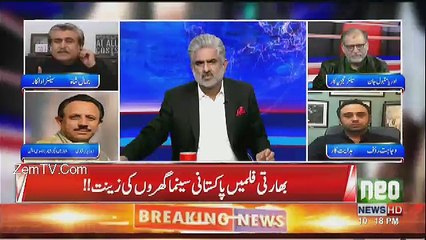 Live With Nasrullah Malik - 27th January 2017