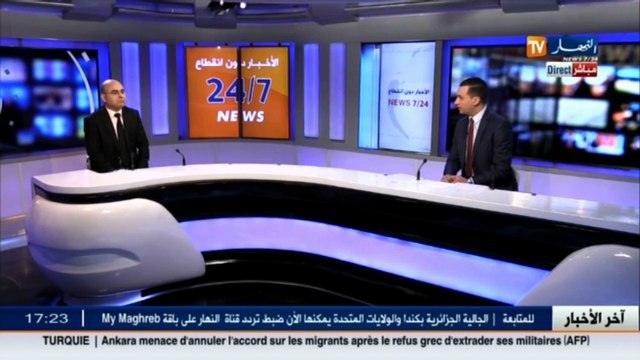 إسماعيل لالماس تأثرت كثيرا لرحيل بختي بلعايب.. والجزائر فقدت رجل نزيه