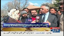 Muhammad Zubair Response On Rana Sanaullah Statement