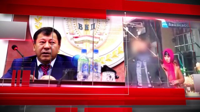 Новости Таджикистана на 27 января 2017 года
