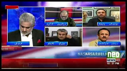 Live With Nasrullah Malik - 27th January 2017