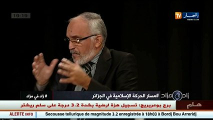 أحمد مراني  علي بلحاج لم تكن لديه نظرة لإعتلاء السلطة وإنما للإصلاح