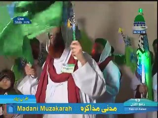 13. Madani Muzakarah - Ilyas Qadri Bapa Jani