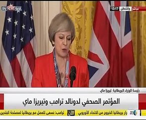 تيريزا ماى: موقف بريطانيا الرافض للتعذيب ثابت دون تغيير