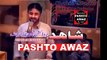 Pashto New Tapay 2017 _ Pashto New Songs 2017 _ Pashto Songs _Pashto Dubbing Tapay _ Gul Panra Songs