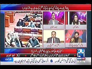 "A dove will come, a letter will fall... Fayaz Chauhan funny comments on seocnd Qatari letter presented to the court in