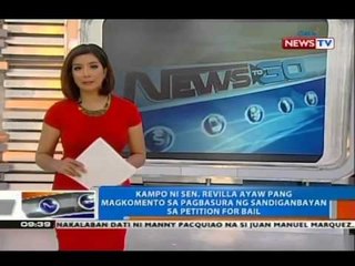 NTG: Kampo ni Revilla, wala pang komento sa pagbabasura ng petition for bail