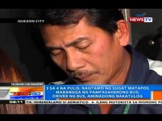 Video herunterladen: NTG: Ilang pulis, sugatan matapos mabangga ng pampasaherong bus ang kanilang sasakyan