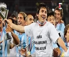 "كل يوم جمعة" يبدأ حلقته العالمية بتقرير عن ميسى وكواليس اللقاء