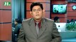 NTV Moddhoa Rater Khobor | 28 January, 2017