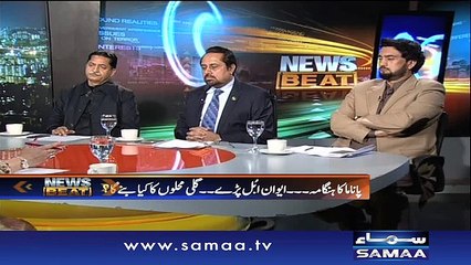 News Beat | SAMAA TV | Paras Jahanzeb |27 Jan 2017‬