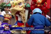 ‘Gallo de Fuego': actividades en el centro de Lima por Año Nuevo Chino