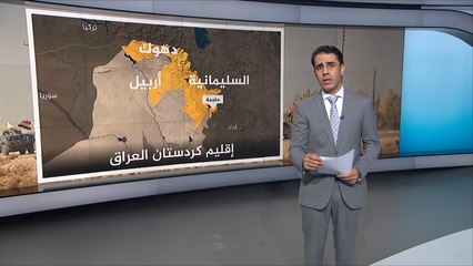البشمركة تتهم الحشد الشعبي بتعمد قصف مواقعها