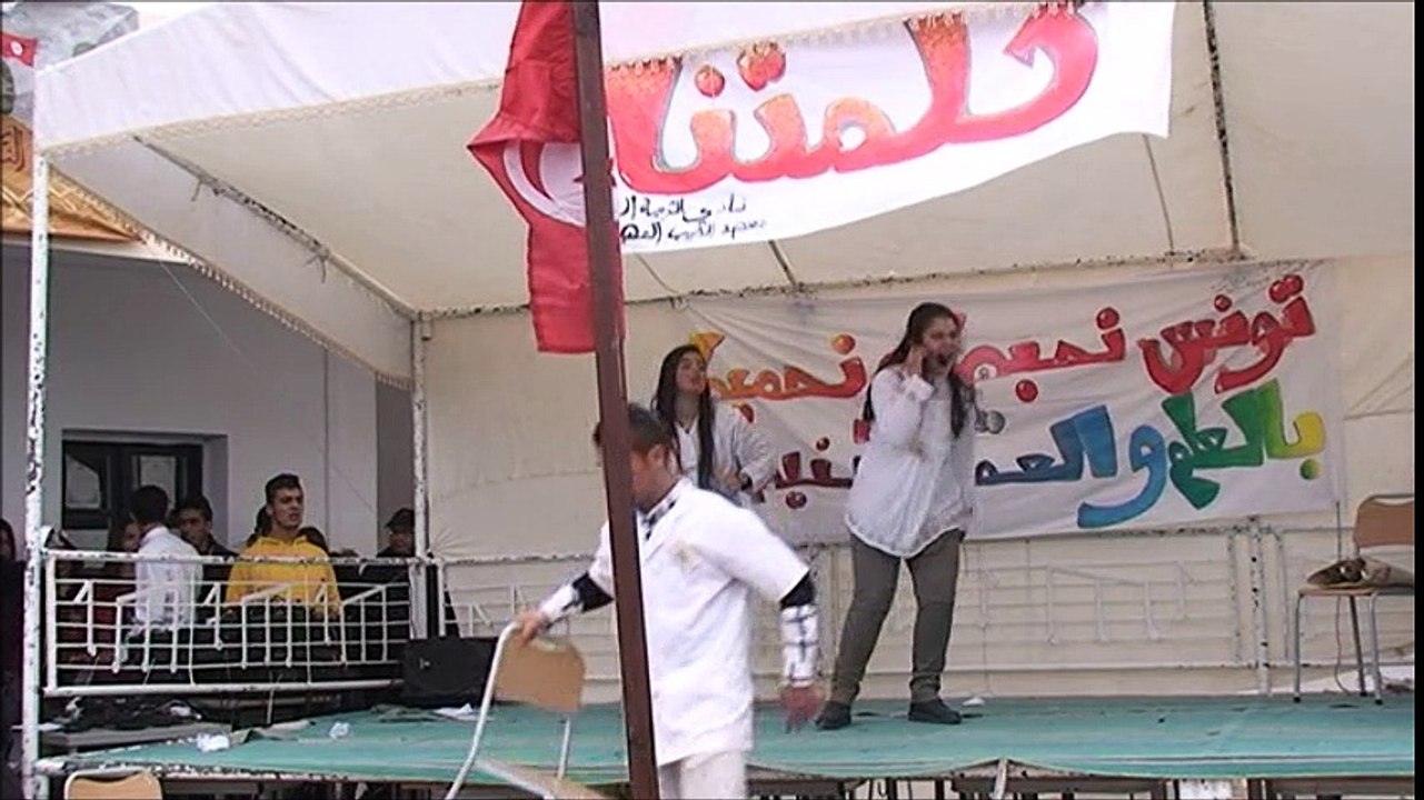 اسمعونا