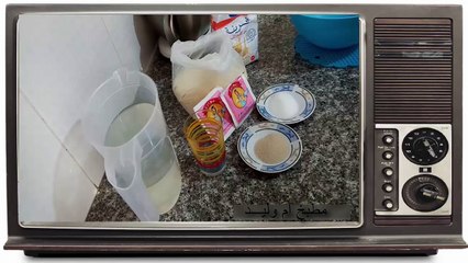 اروع بغرير سهل بدون تخمار (ناجح 100%) - شهيوات ام وليد