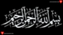Il ne faut pas dire in sha Allah lors d'une invocation - Sheikh Al Fawzan