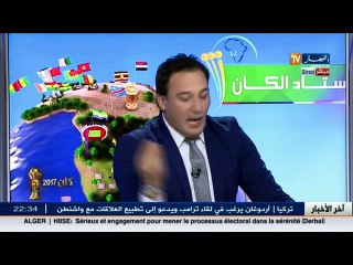 ستاد الكان: نقاش مثير حول فضائح الكرة الجزائرية.. الجزء الأول