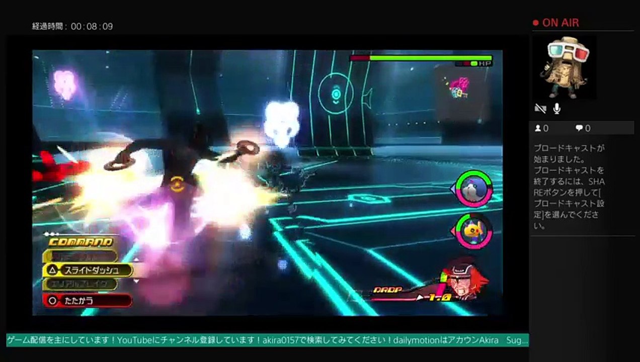 akiraのキングダムハーツ2.8REMIX やってくよー！　　生配信  LIVE FROM PlayStation 4 (78)