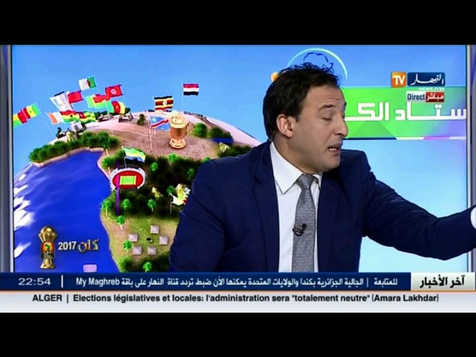 ستاد الكان: نقاش مثير في بلاطو النهار حول فضائح الكرة الجزائرية