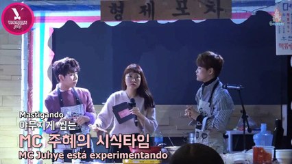 Soon! Flower Boy VROMANCE - Episódio 6 [Legendado em PT-BR]