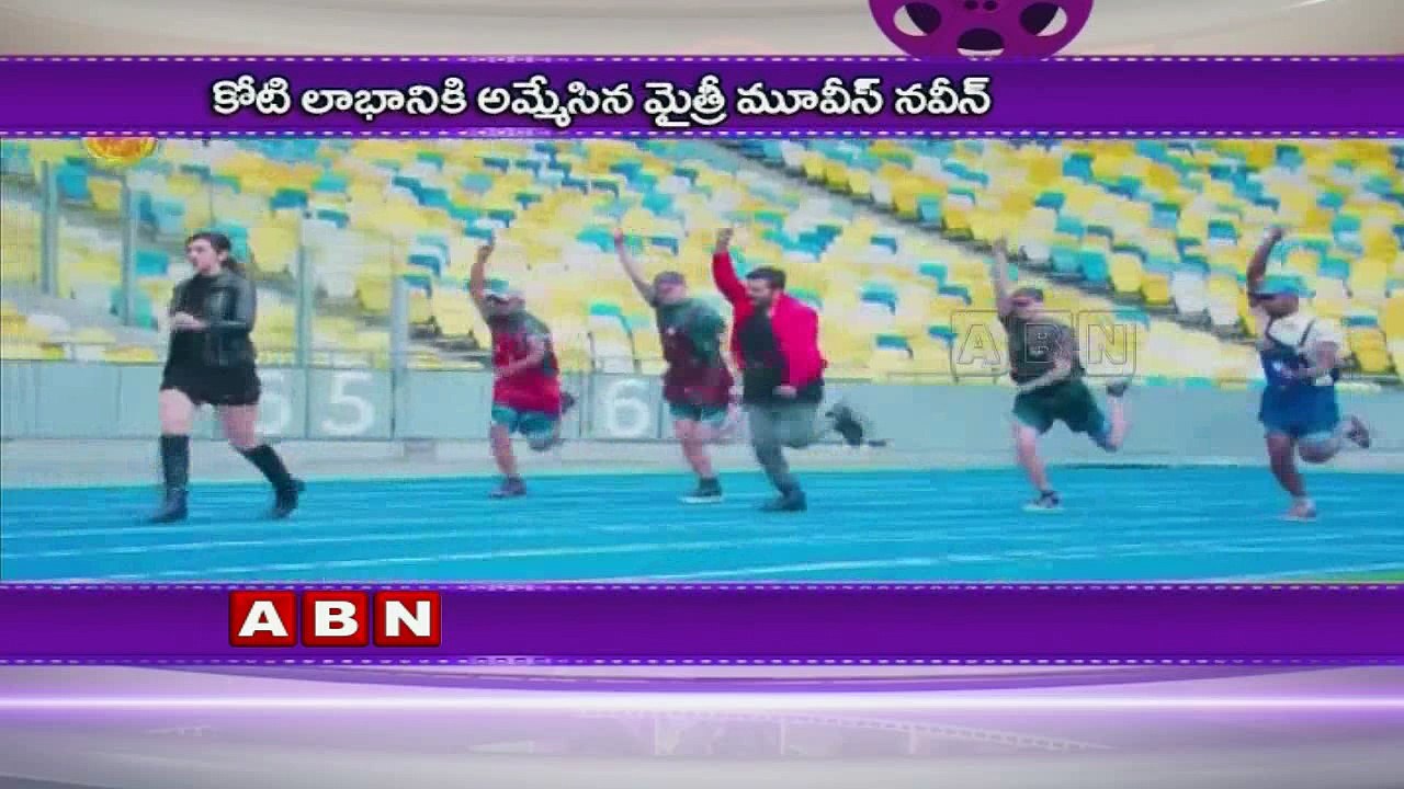 Sai Dharam Tej Winner and Varun Tej mister free...