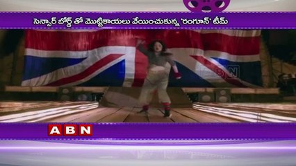 Smoking and substance abuse creates censor problems in Rangoon