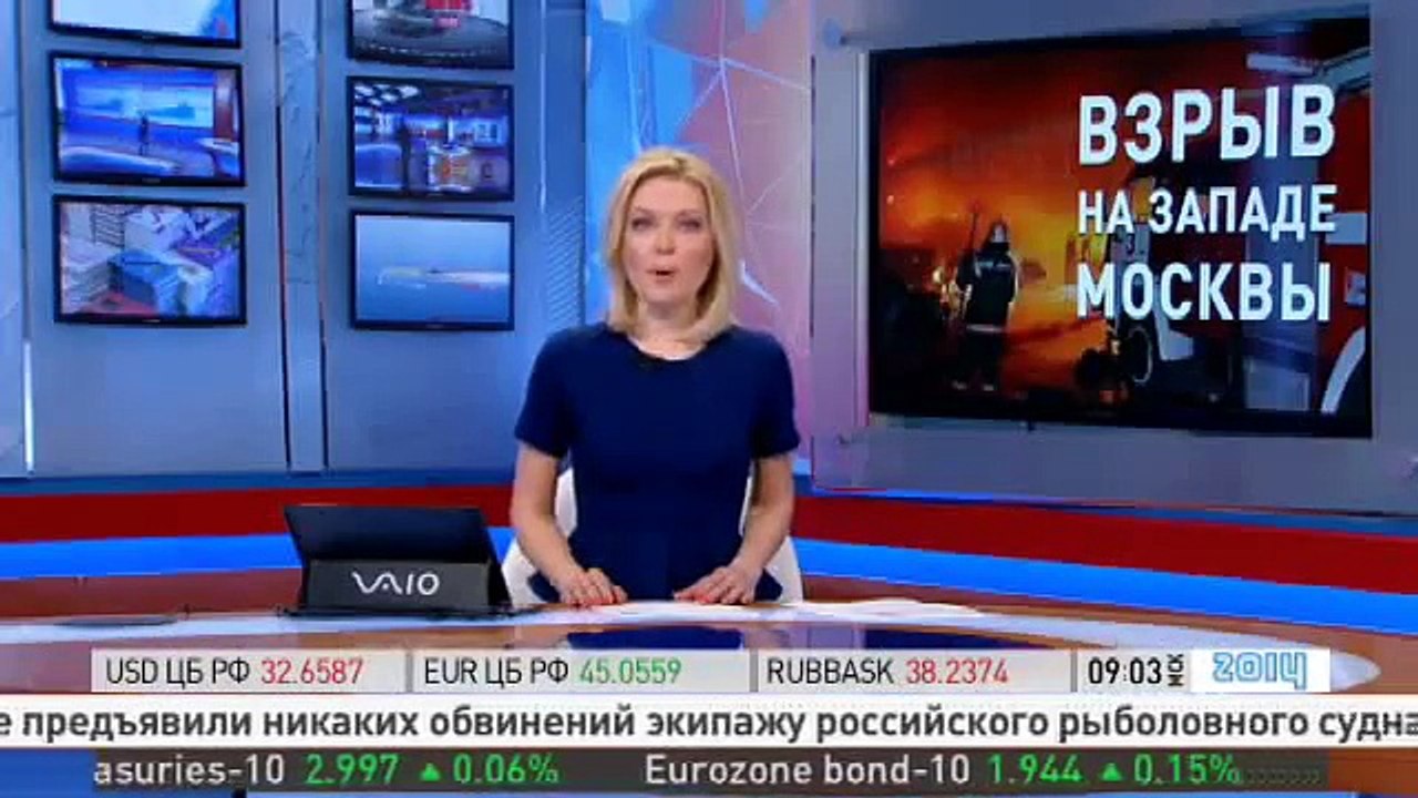 Пожар на складе на западе Москвы локализован