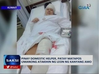 Saksi: Pinay domestic helper, patay matapos umanong atakihin ng leon ng kanyang amo