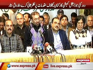Farooq Sattar & Kanwar Naveed